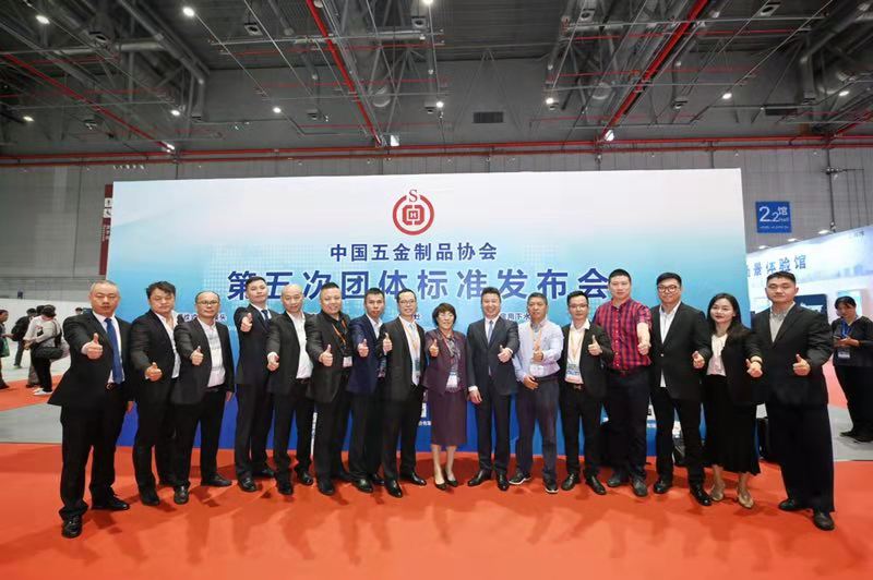 蘇州谷景電子有限公司 2